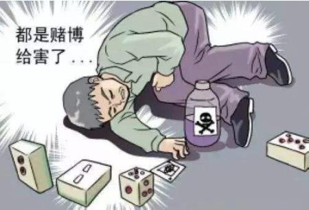 八字无偏财如何看赌运