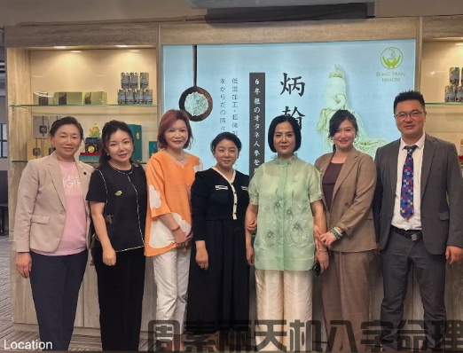 真正的贵人,从不是高高在上的大佬,而是替你扛起桌椅的“无名之辈”(图2) 真正的贵人,从不是高高在上的大佬,而是替你扛起桌椅的“无名之辈”(图2)