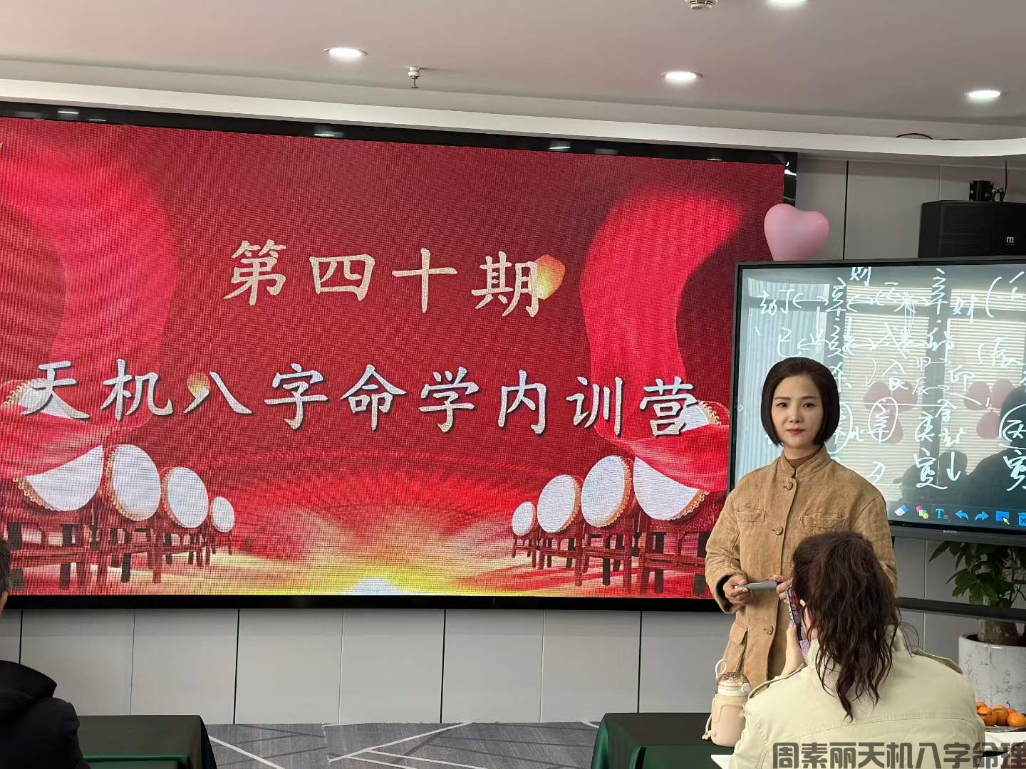 十六年前,曾仕强对我说:你将来定会名扬天下(图2) 十六年前,曾仕强对我说:你将来定会名扬天下(图2)