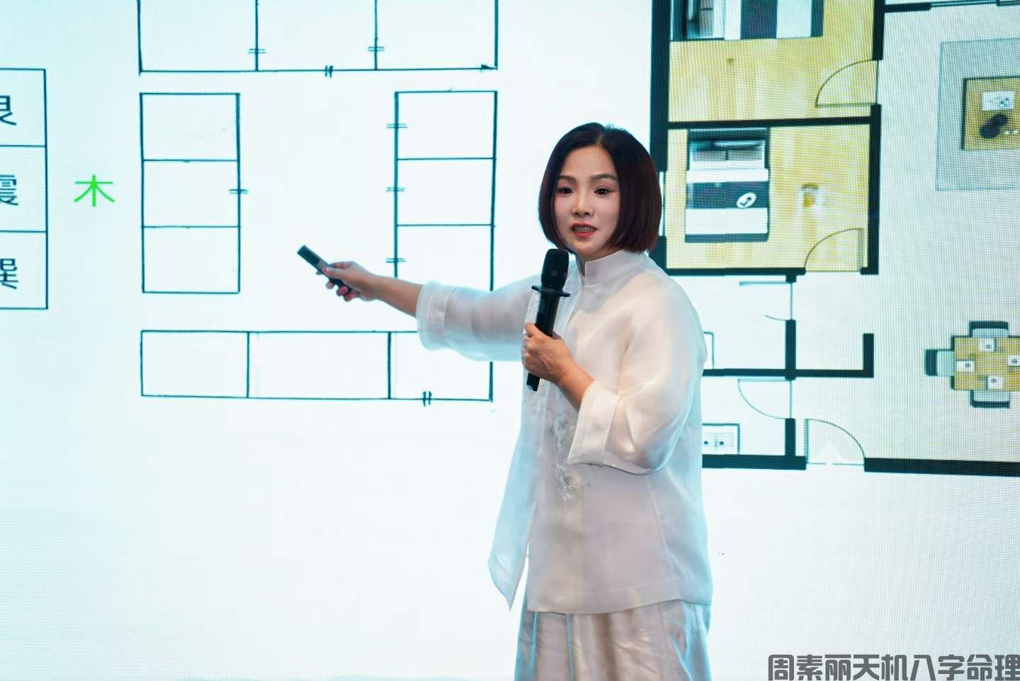 风水界的终极真相：百家技法皆是术，唯有河洛是大道(图5)